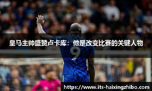 海星体育在线直播