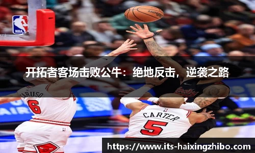 海星体育在线直播