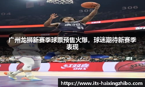 海星体育官网