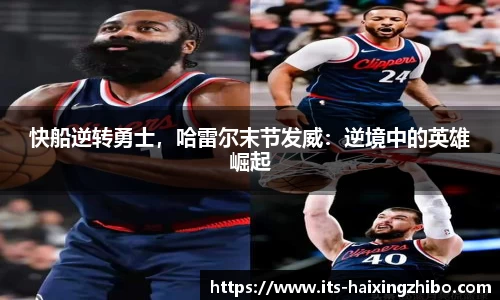 海星体育
