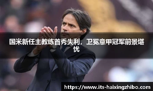 海星体育官网