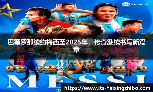 海星体育官网