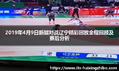 海星体育直播