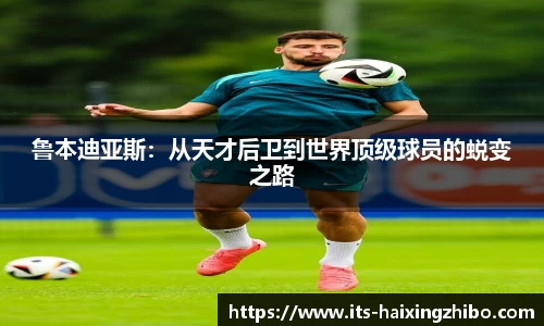 海星体育在线直播