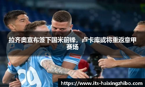 海星体育官网