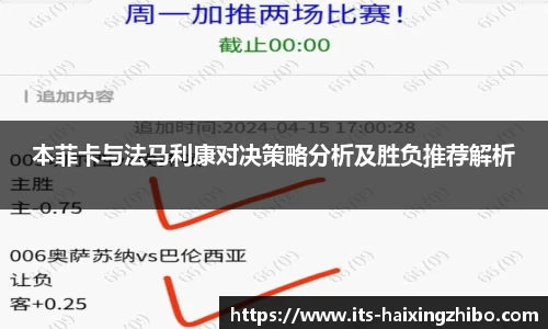 海星体育官网