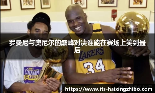 海星体育官网