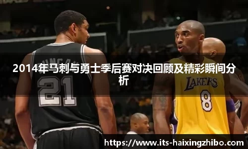 海星体育直播
