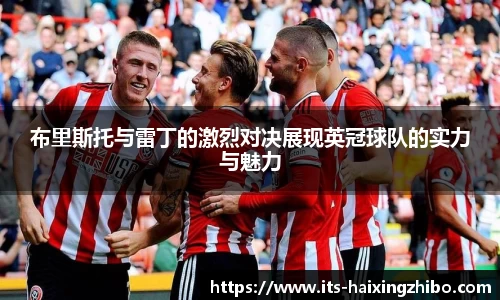 海星体育官网