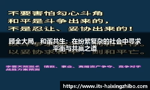 海星体育直播