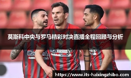 海星体育官网