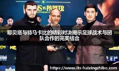 海星体育在线直播