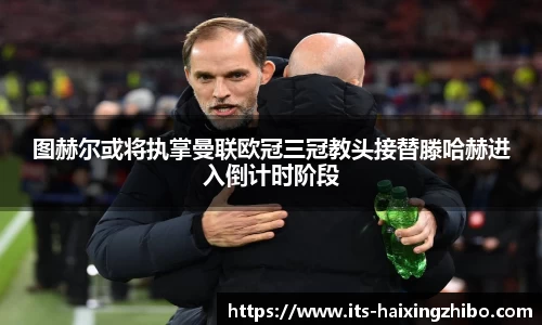 海星体育官网