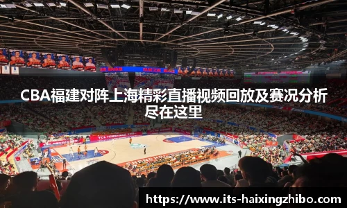 海星体育直播