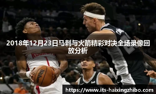 海星体育官网