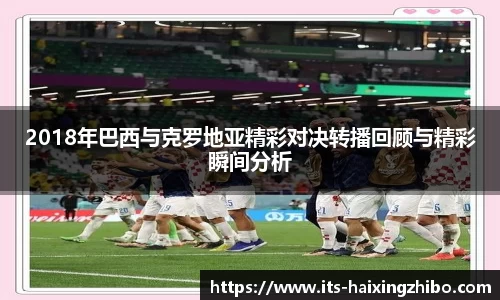 海星体育直播