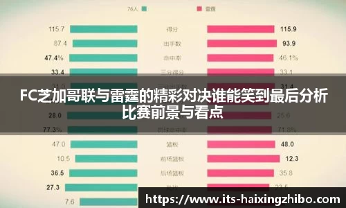 海星体育