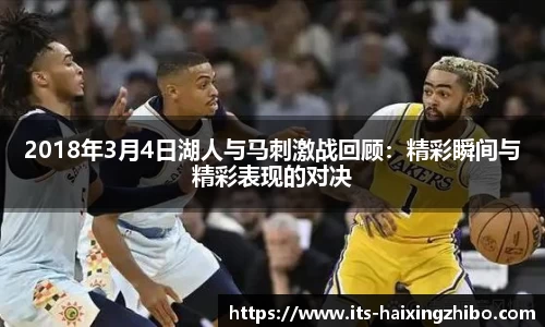 海星体育官网