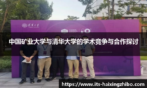 海星体育在线直播