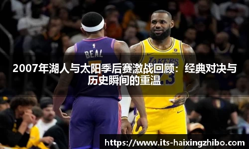 海星体育官网