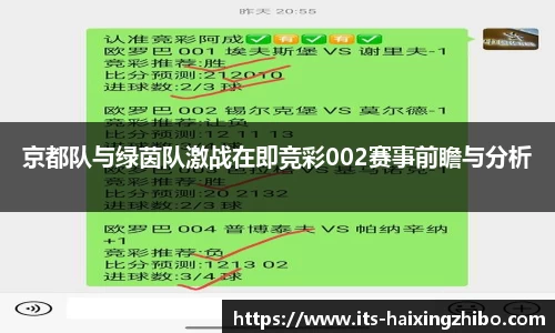 海星体育官网