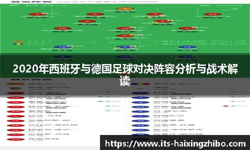 海星体育