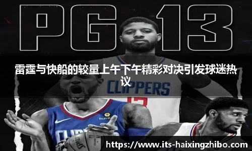 海星体育官网