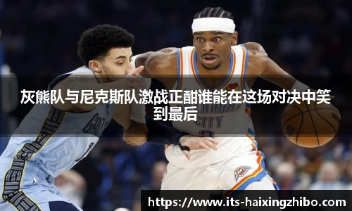 海星体育官网
