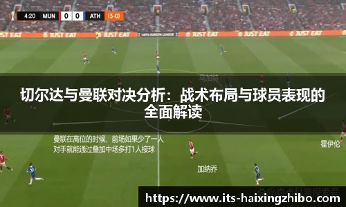 海星体育在线直播