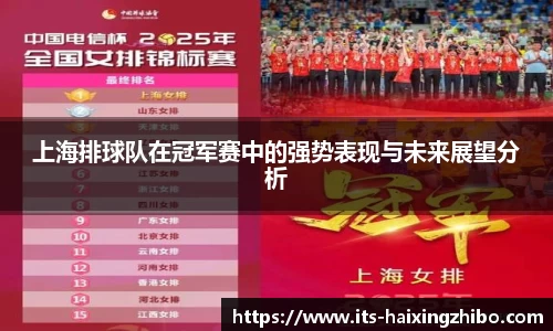海星体育官网