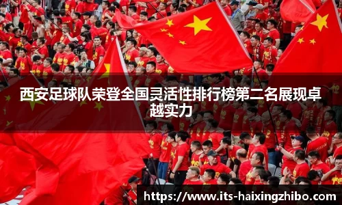 海星体育在线直播