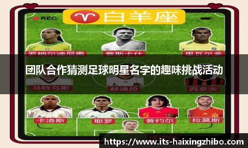 海星体育在线直播