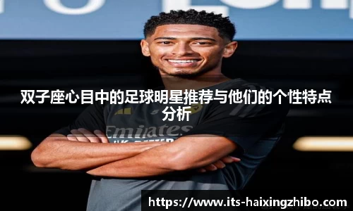 海星体育在线直播