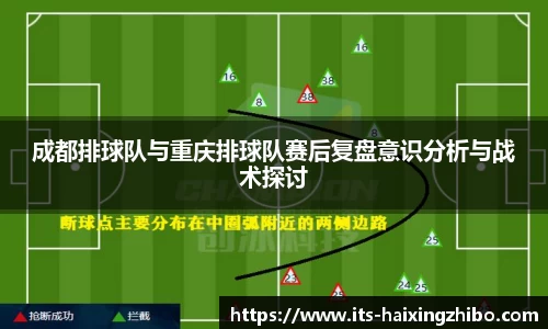 海星体育在线直播